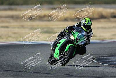 media/Oct-29-2023-Carters at The Track (Sun) [[b2bb4383ab]]/B Plus/1020am (Sunrise)/